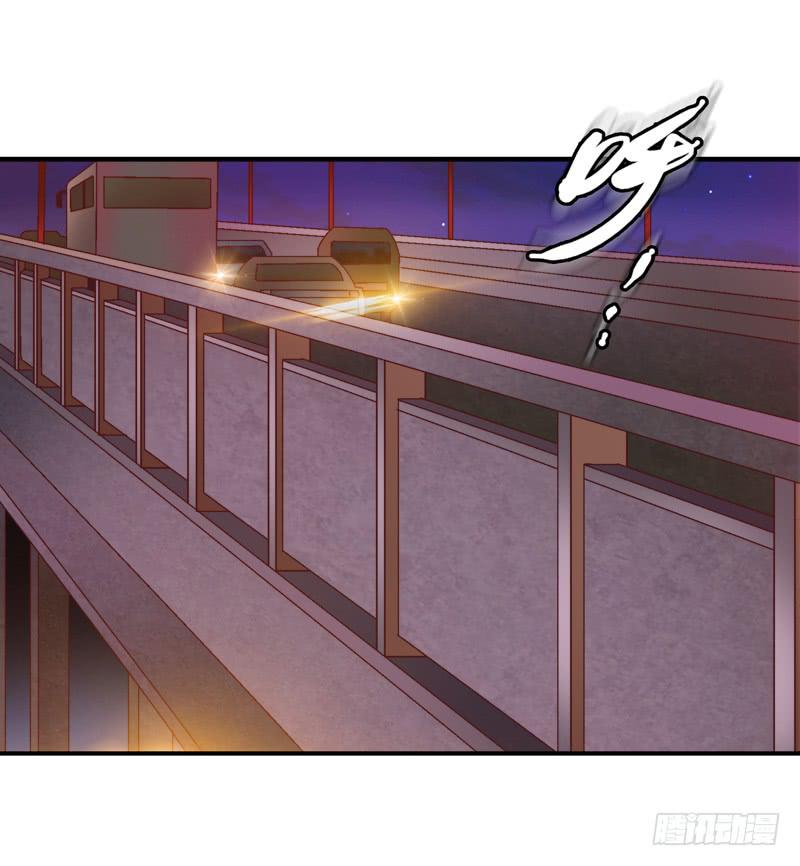 《做梦大师》再做一个好梦 第18页