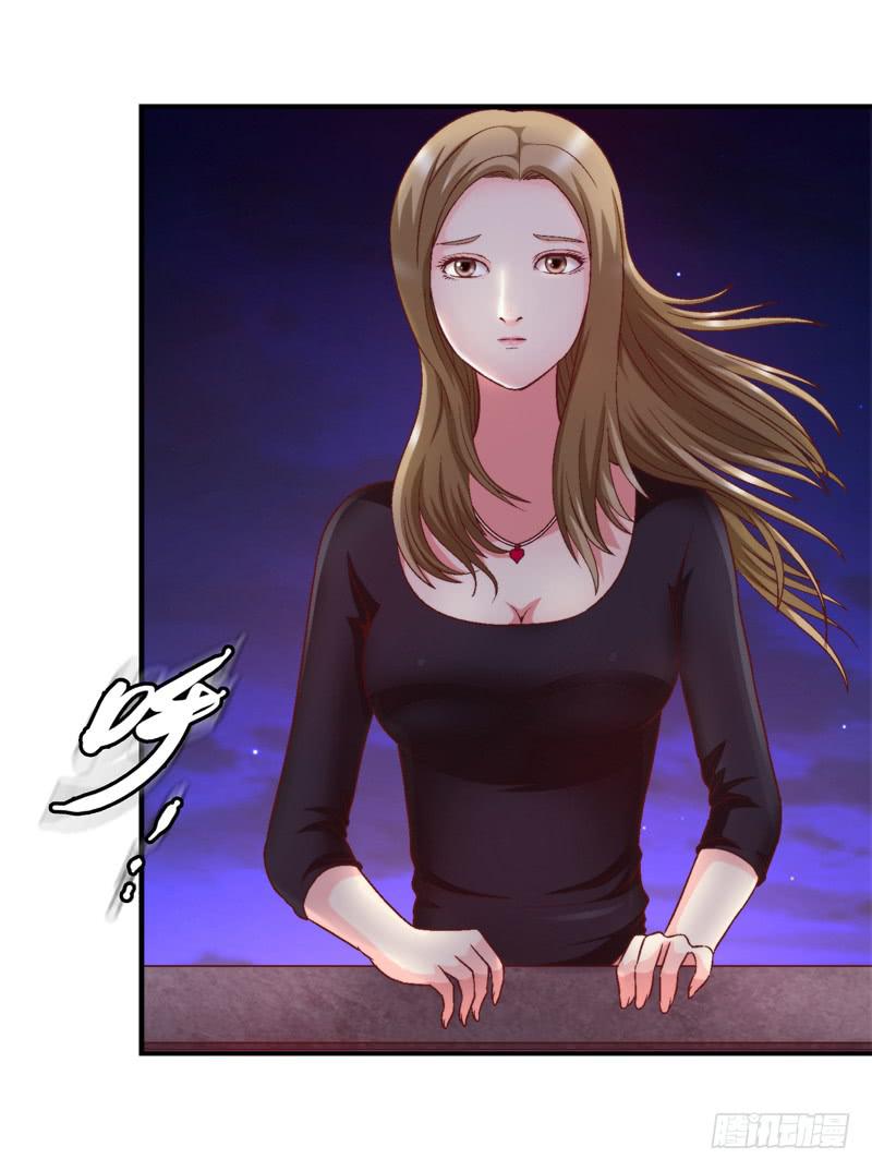 《做梦大师》再做一个好梦 第20页