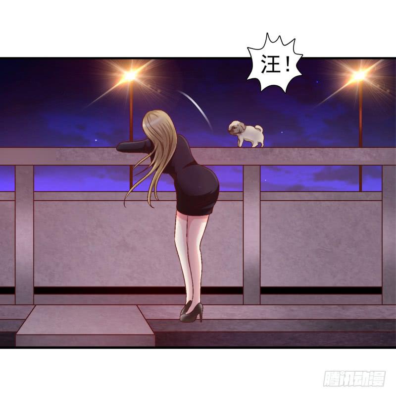 《做梦大师》再做一个好梦 第21页