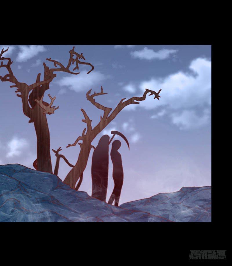 《做梦大师》再做一个好梦 第31页