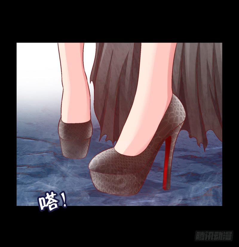 《做梦大师》再做一个好梦 第32页