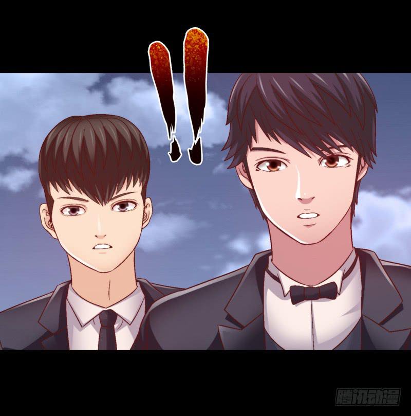 《做梦大师》再做一个好梦 第33页