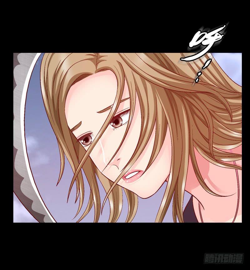 《做梦大师》再做一个好梦 第34页