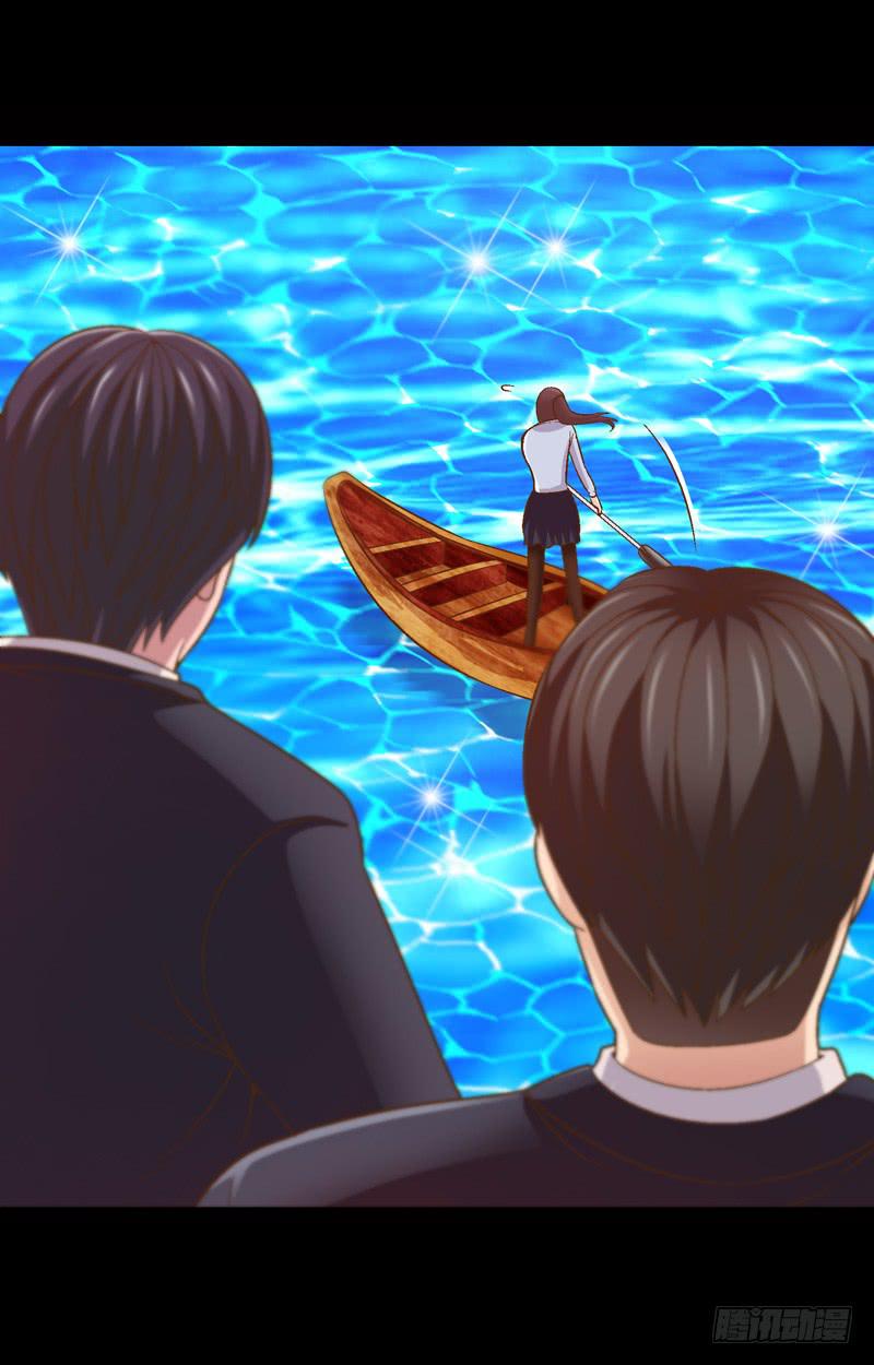《做梦大师》梦之海 第42页