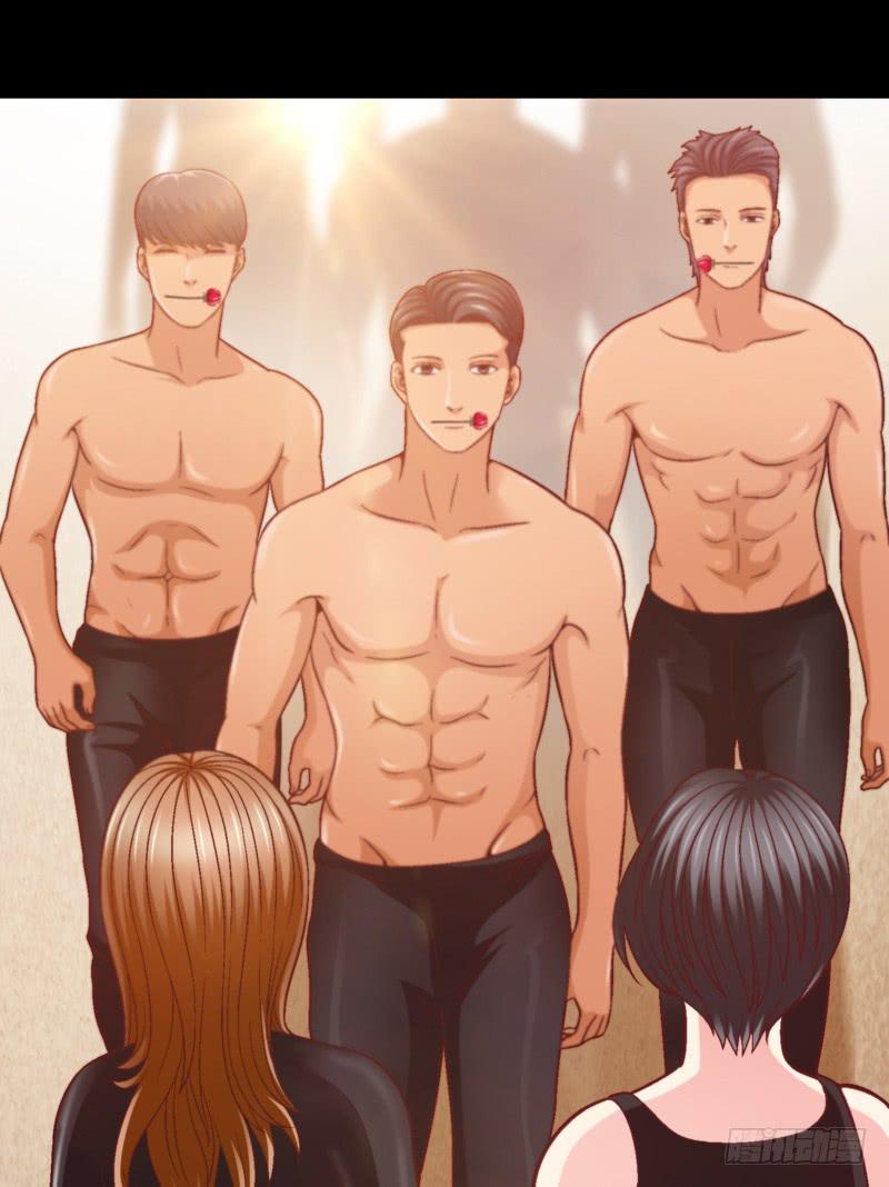 《做梦大师》梦境重叠 第15页