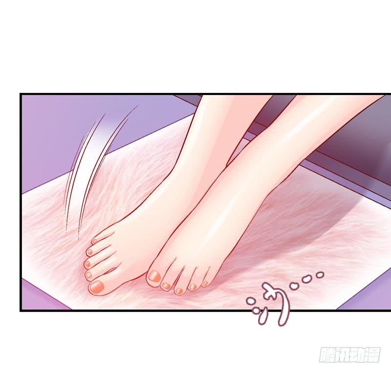 《做梦大师》梦境重叠 第30页