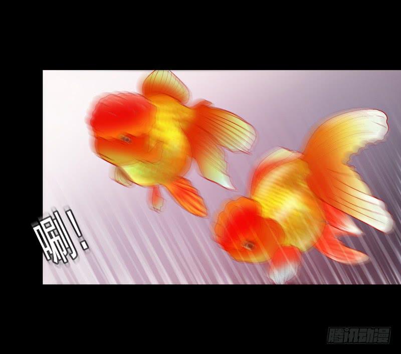 《做梦大师》压力山大者 第22页