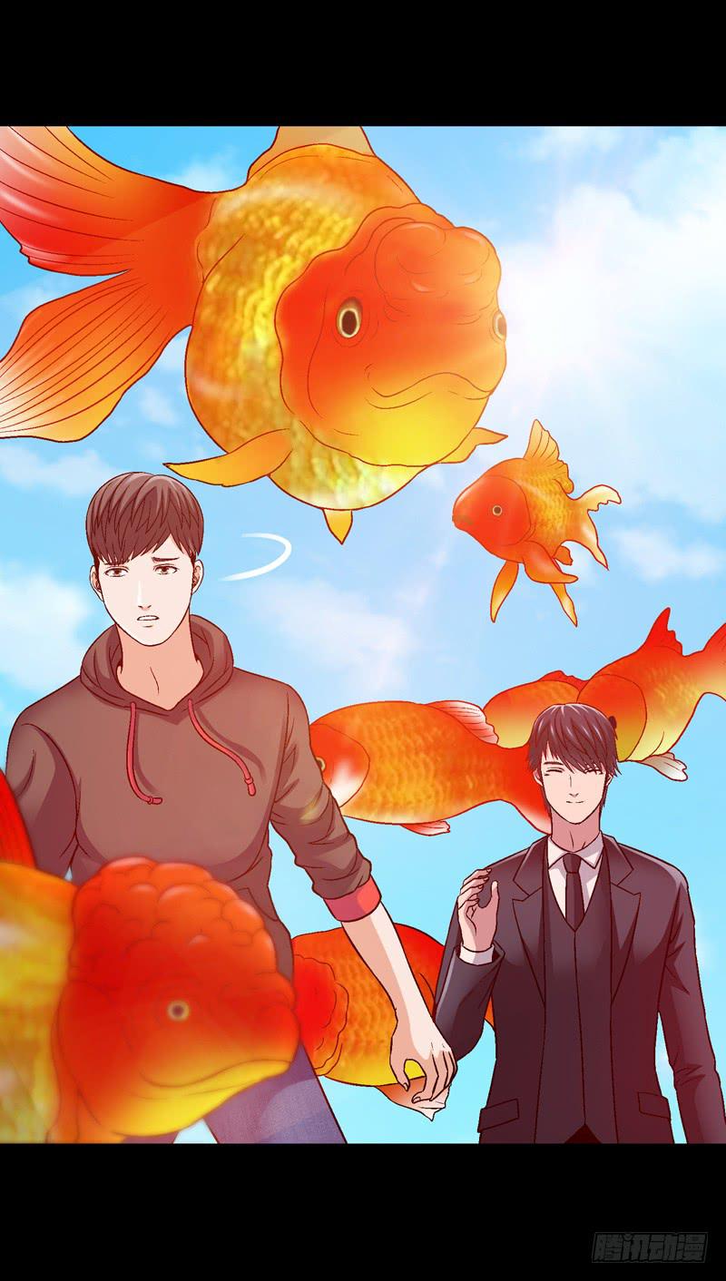《做梦大师》压力山大者 第23页