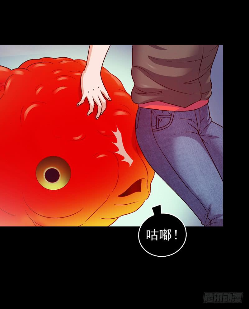 《做梦大师》压力山大者 第25页