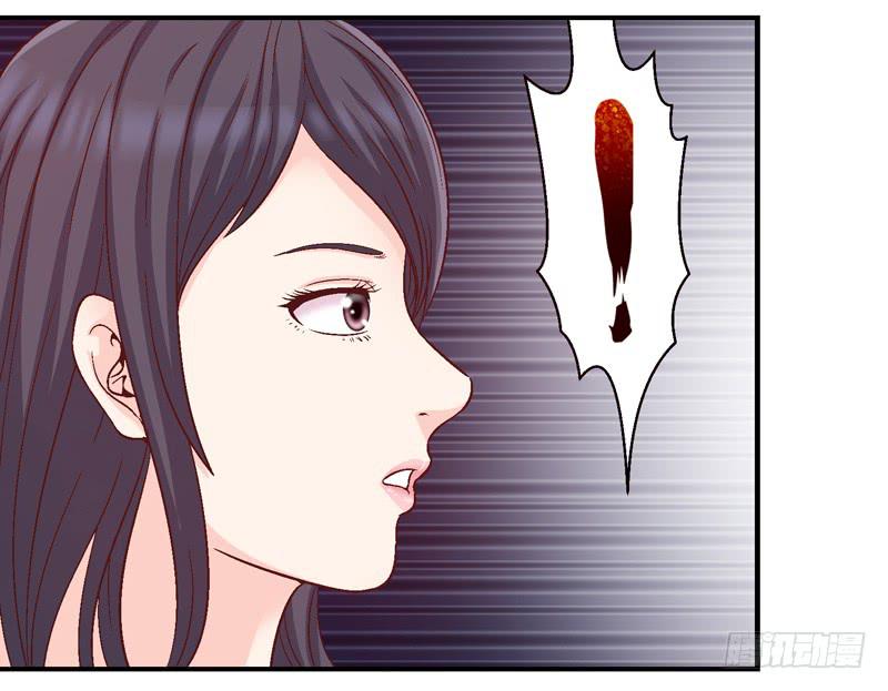 《做梦大师》压力山大者 第5页
