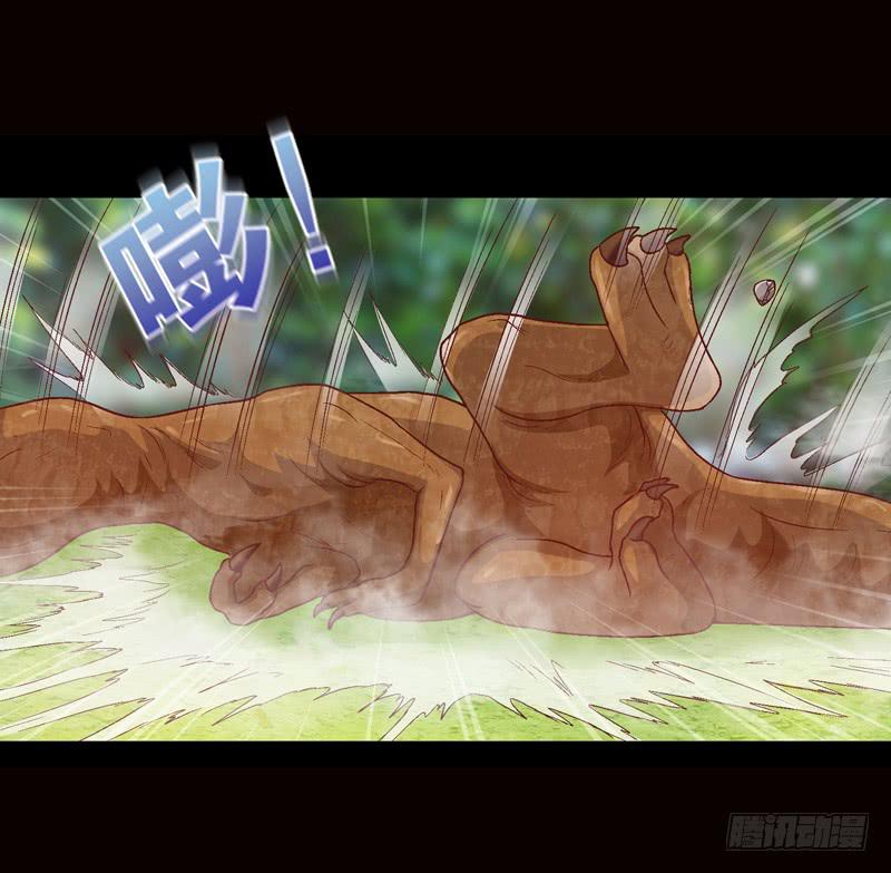 《做梦大师》被美女狩猎 第37页