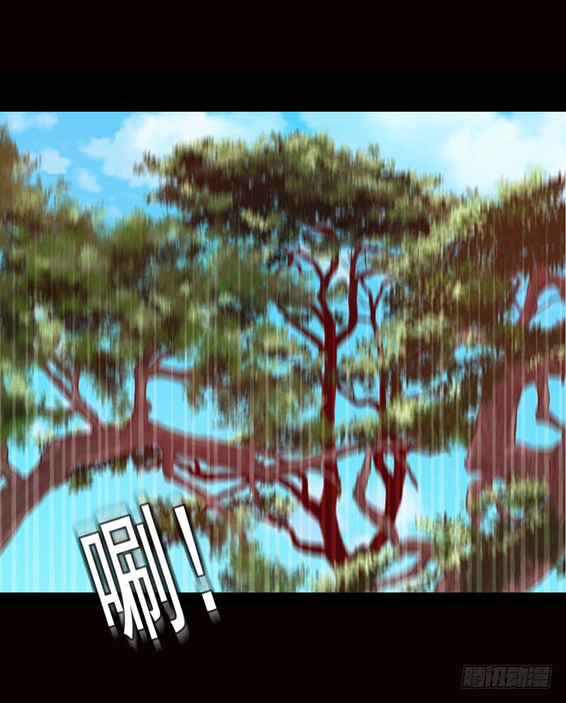 《做梦大师》被美女狩猎 第4页