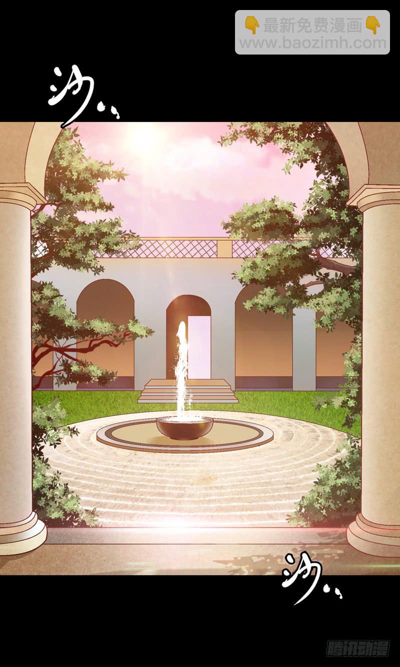 《做梦大师》我要我的小狗狗 第4页