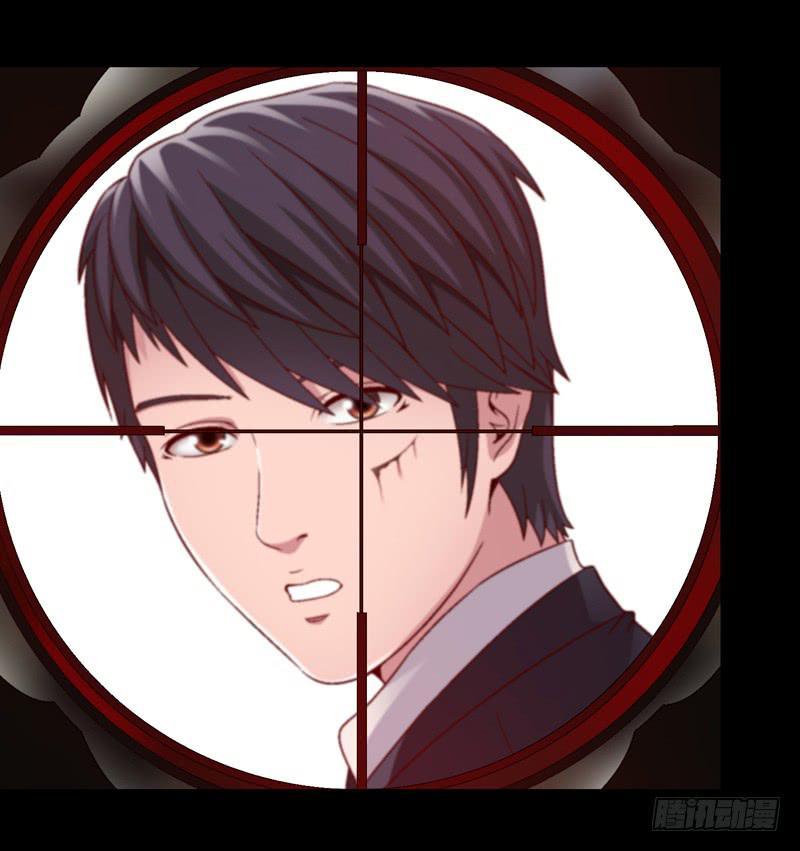 《做梦大师》再次重叠 第22页