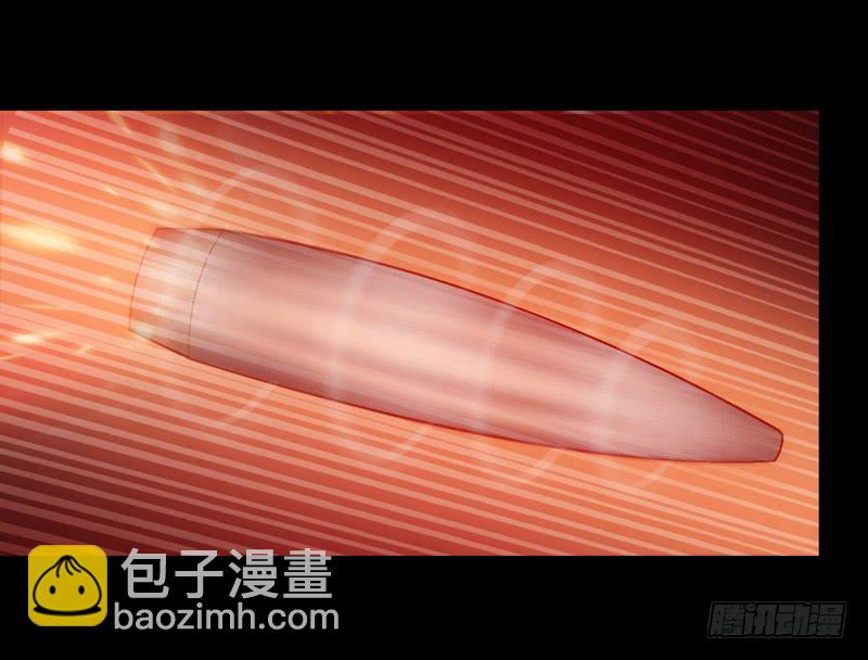 《做梦大师》再次重叠 第25页
