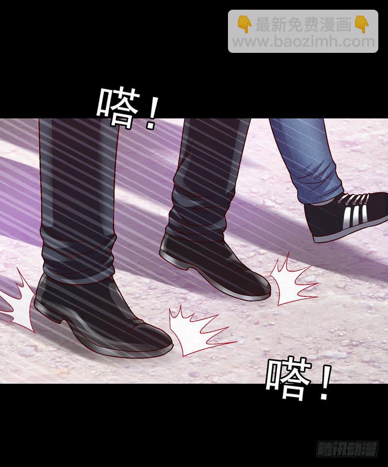 《做梦大师》再次重叠 第35页