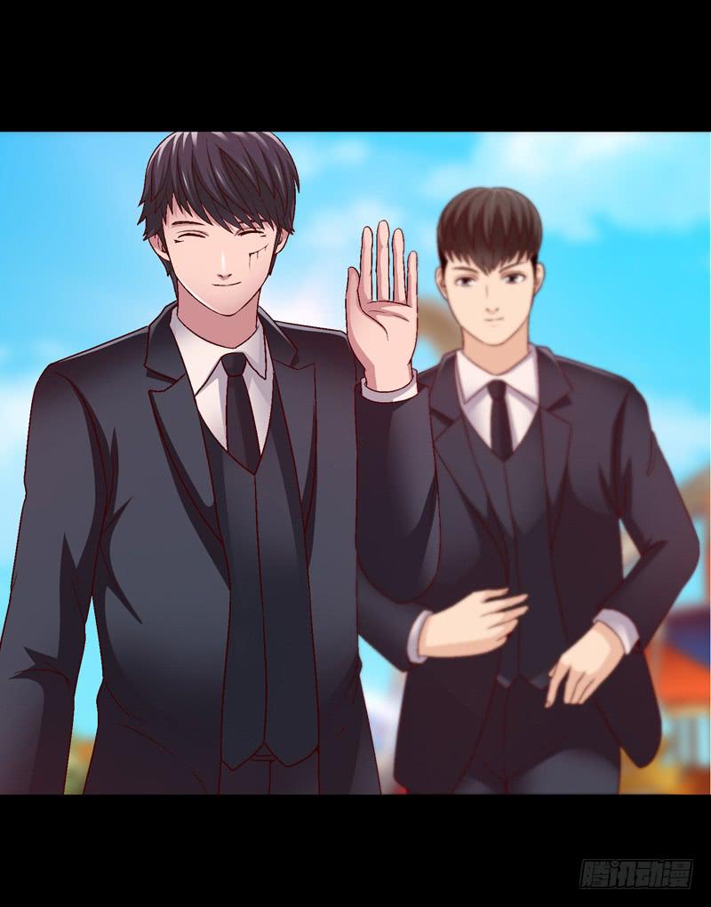 《做梦大师》再次重叠 第43页