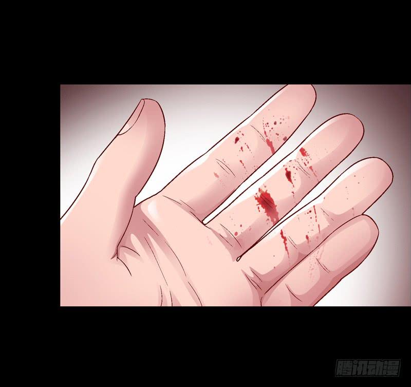《做梦大师》再次重叠 第47页