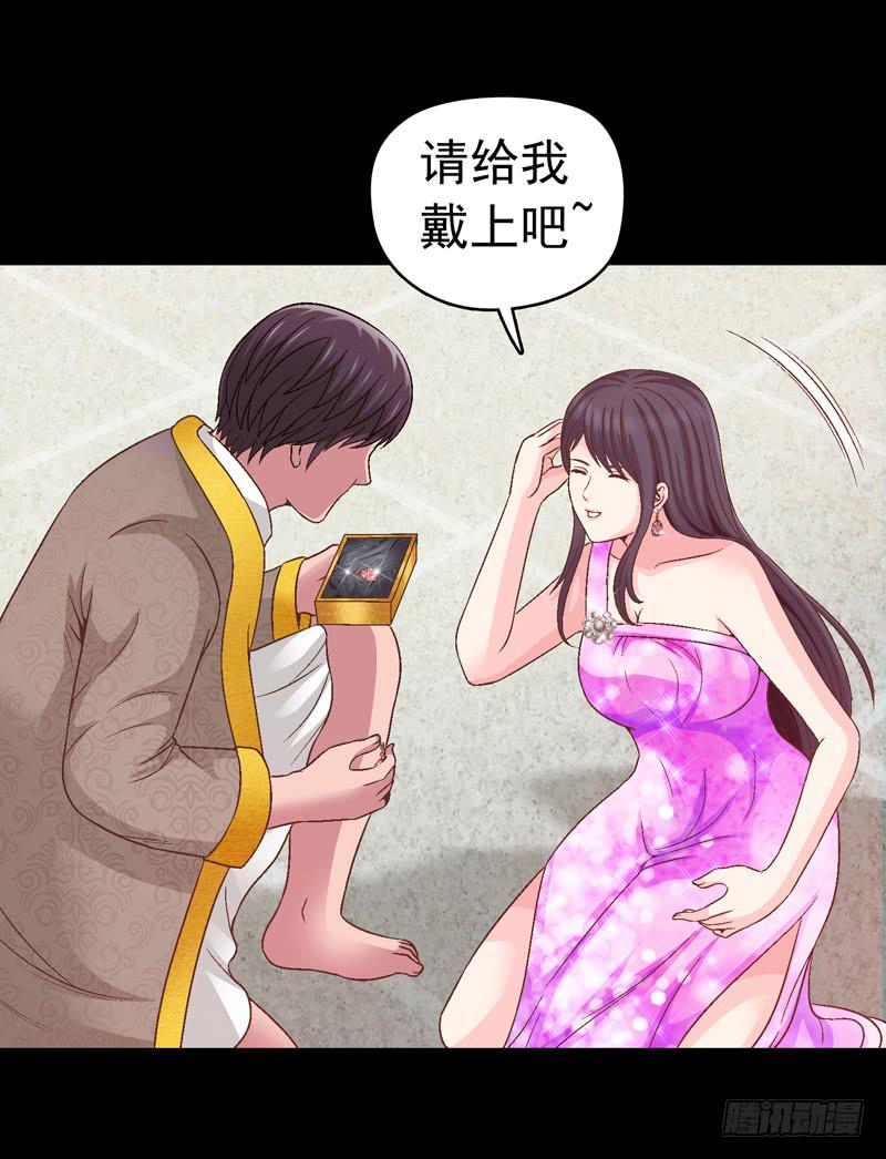 《做梦大师》不受控制 第20页