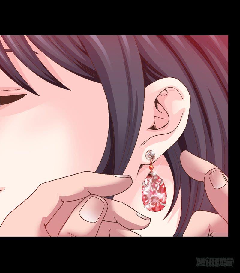 《做梦大师》不受控制 第21页