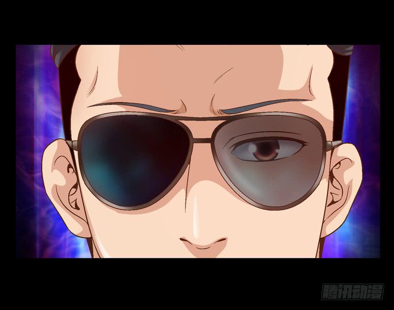 《做梦大师》不受控制 第24页