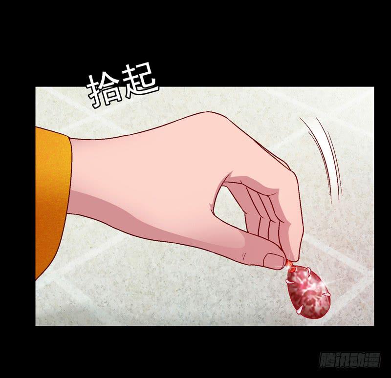 《做梦大师》不受控制 第32页