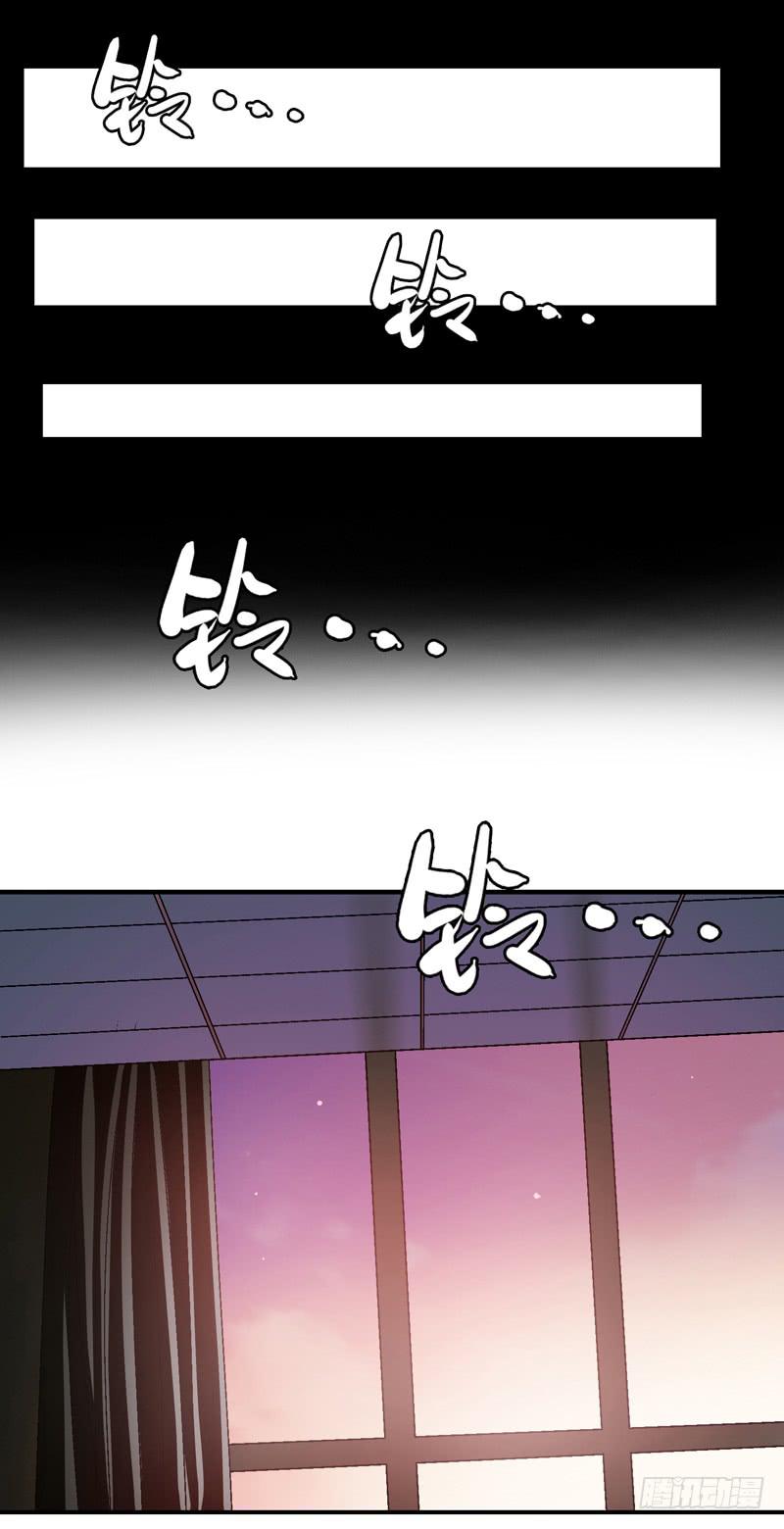 《做梦大师》不受控制 第42页