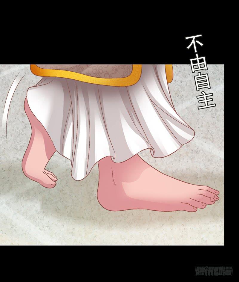 《做梦大师》不受控制 第4页