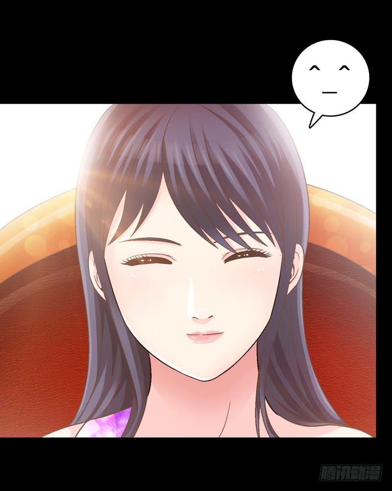 《做梦大师》不受控制 第9页