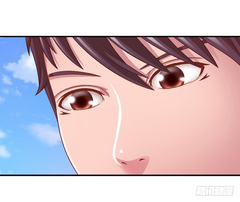 《做梦大师》现实的创伤 第20页