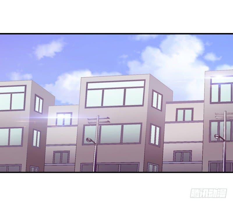 《做梦大师》现实的创伤 第3页