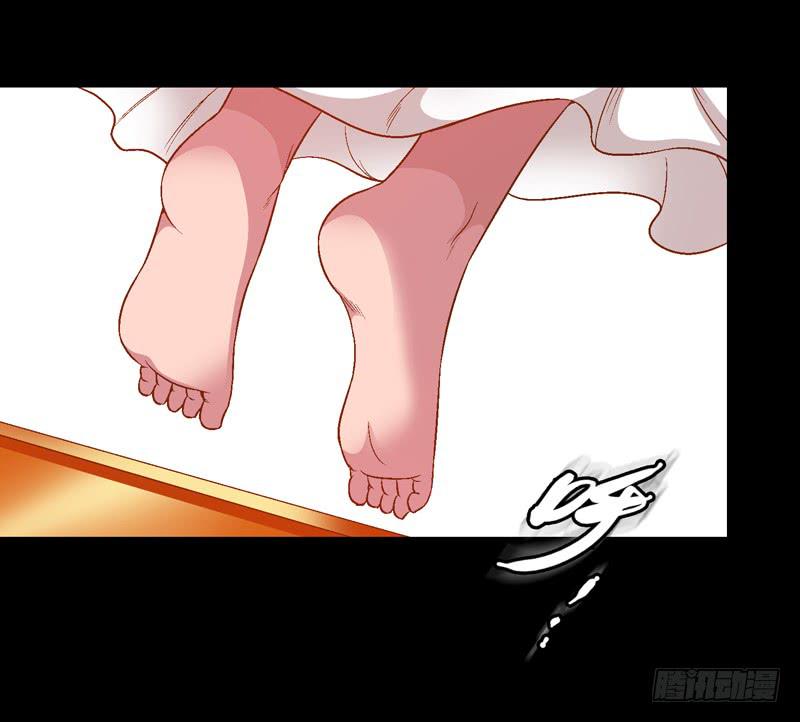 《做梦大师》给牛察的梦 第27页