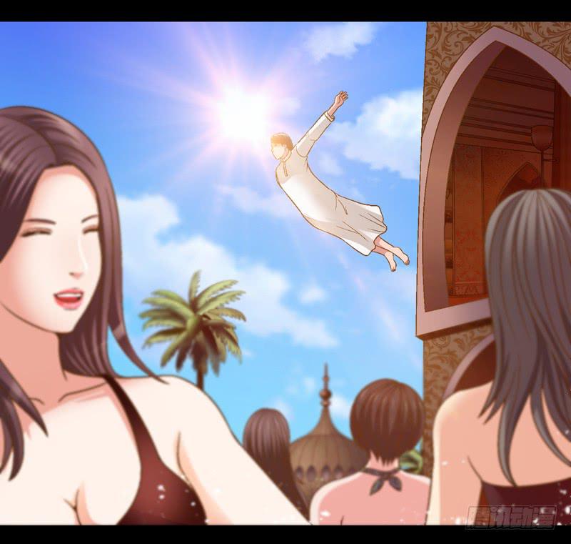 《做梦大师》给牛察的梦 第29页