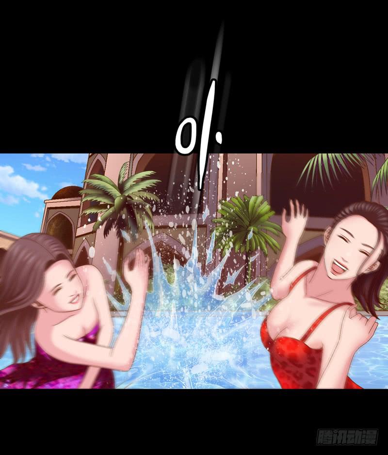 《做梦大师》给牛察的梦 第31页