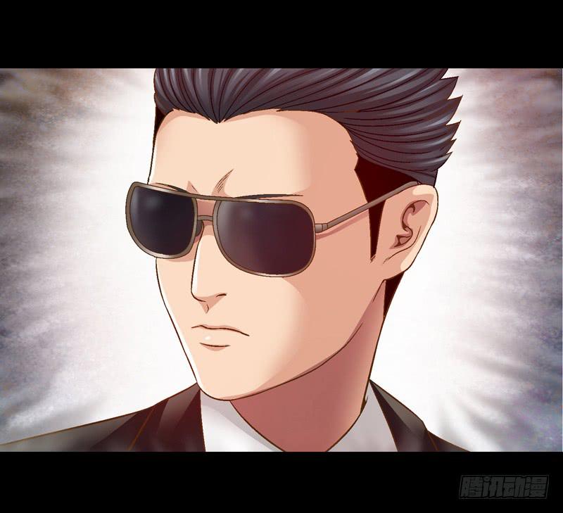《做梦大师》给牛察的梦 第43页