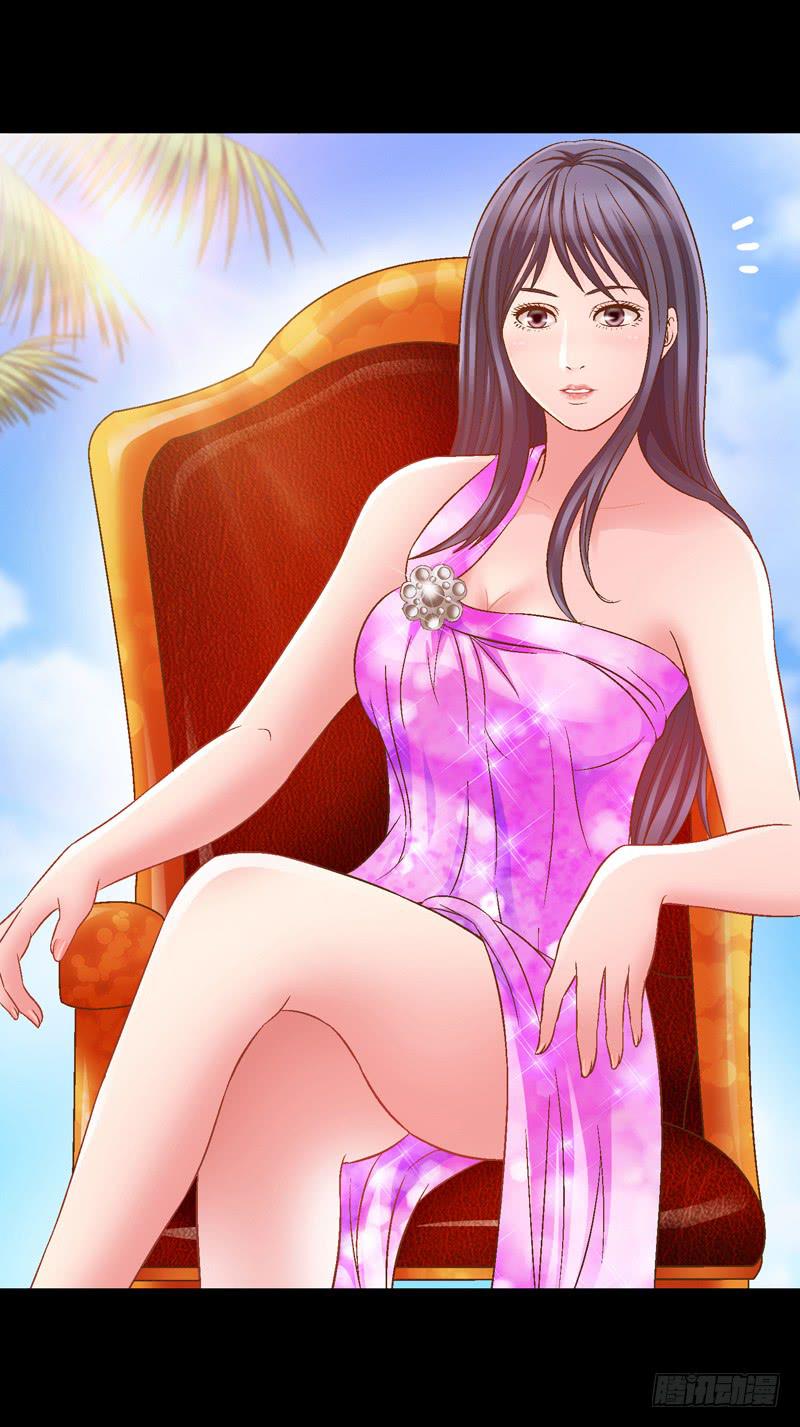 《做梦大师》给牛察的梦 第44页