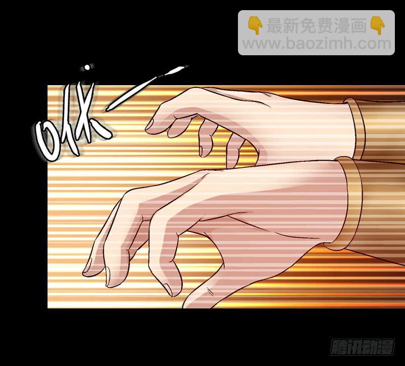 《做梦大师》无法逃脱 第12页