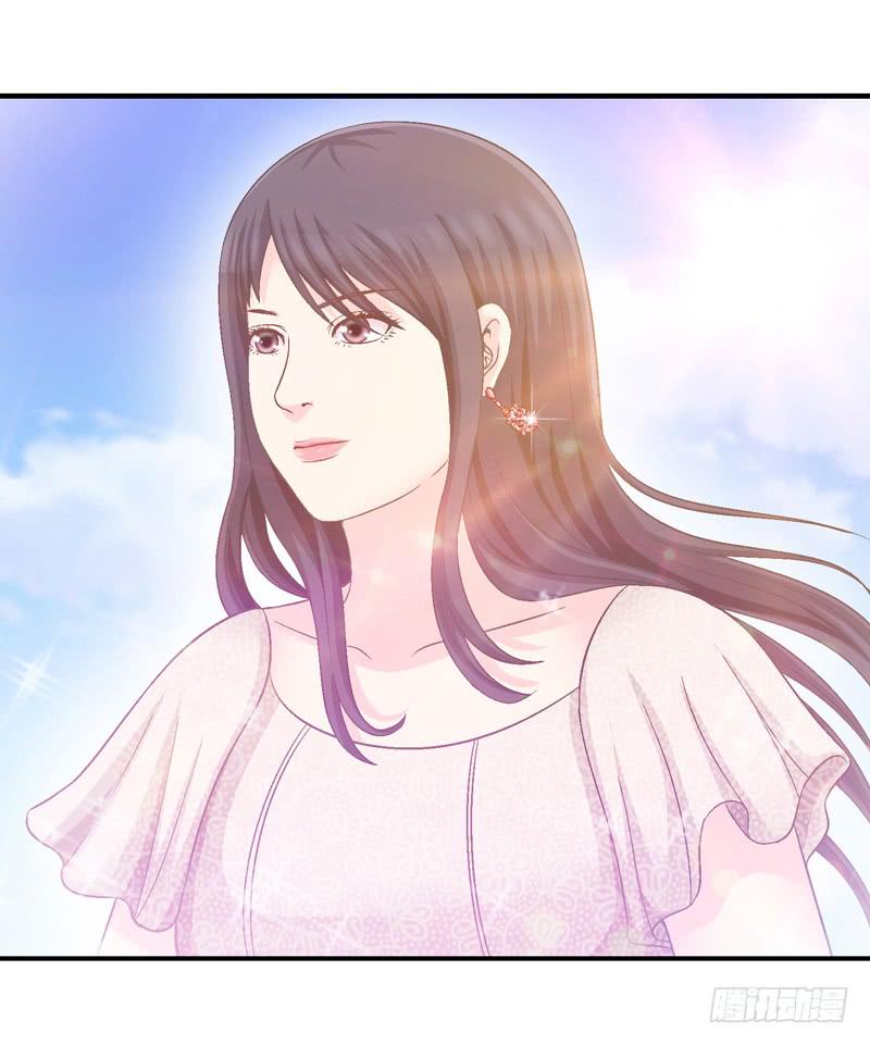《做梦大师》梦中的枷锁 第12页