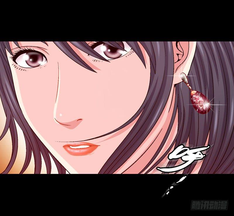《做梦大师》对决 第21页
