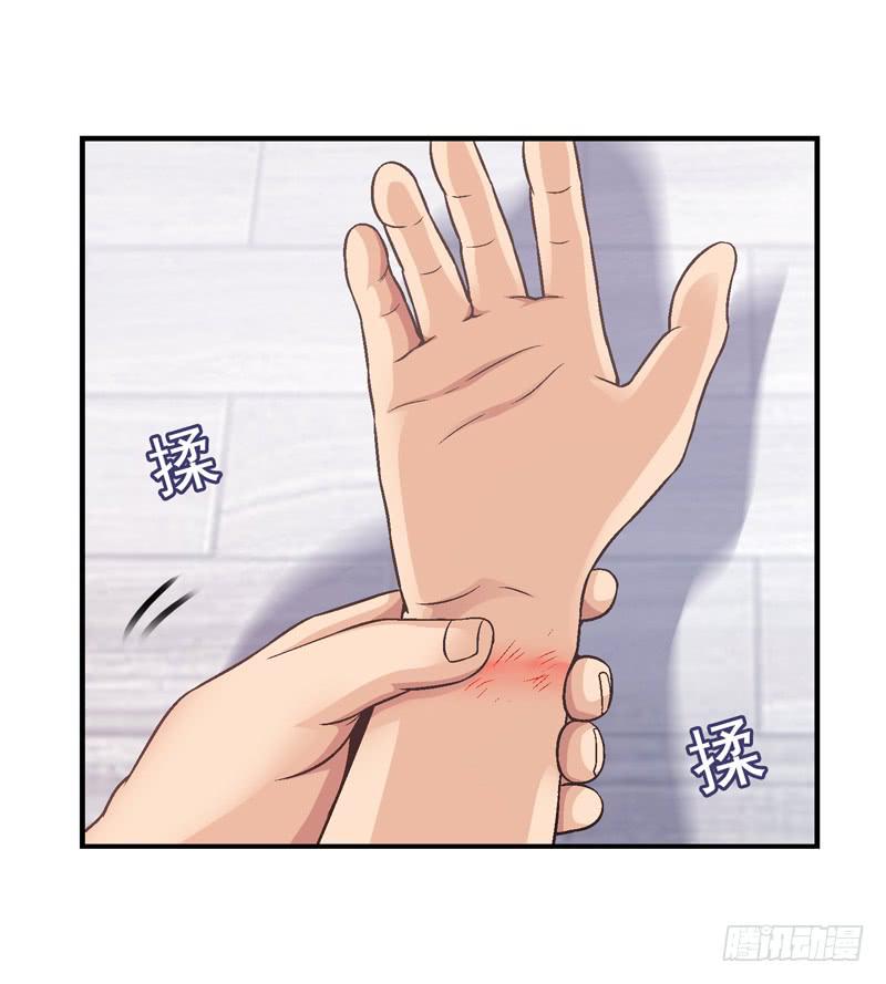 《做梦大师》对决 第33页