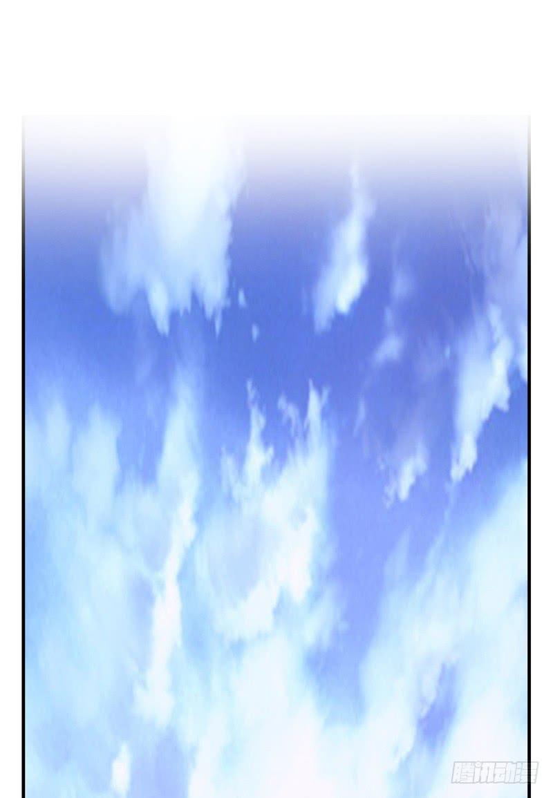 《做梦大师》困兽斗 第1页