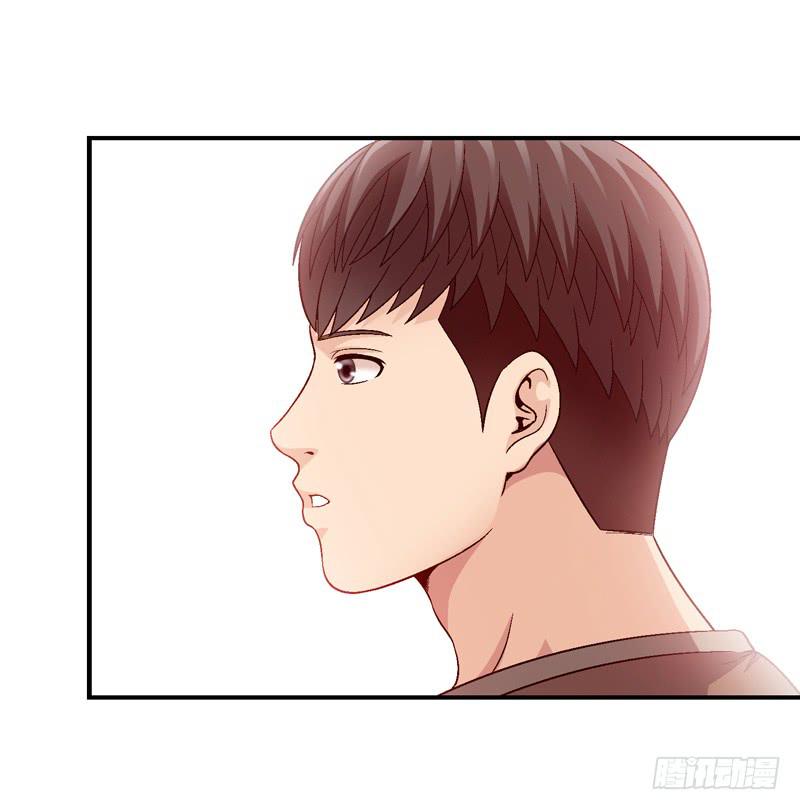 《做梦大师》红猫爪咖啡 第30页