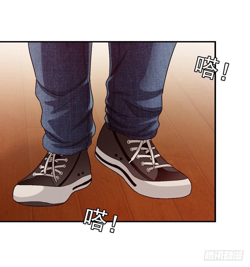 《做梦大师》红猫爪咖啡 第31页