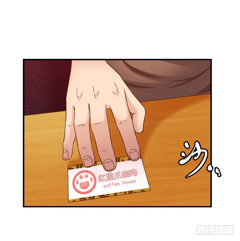 《做梦大师》这是艺术 第1页