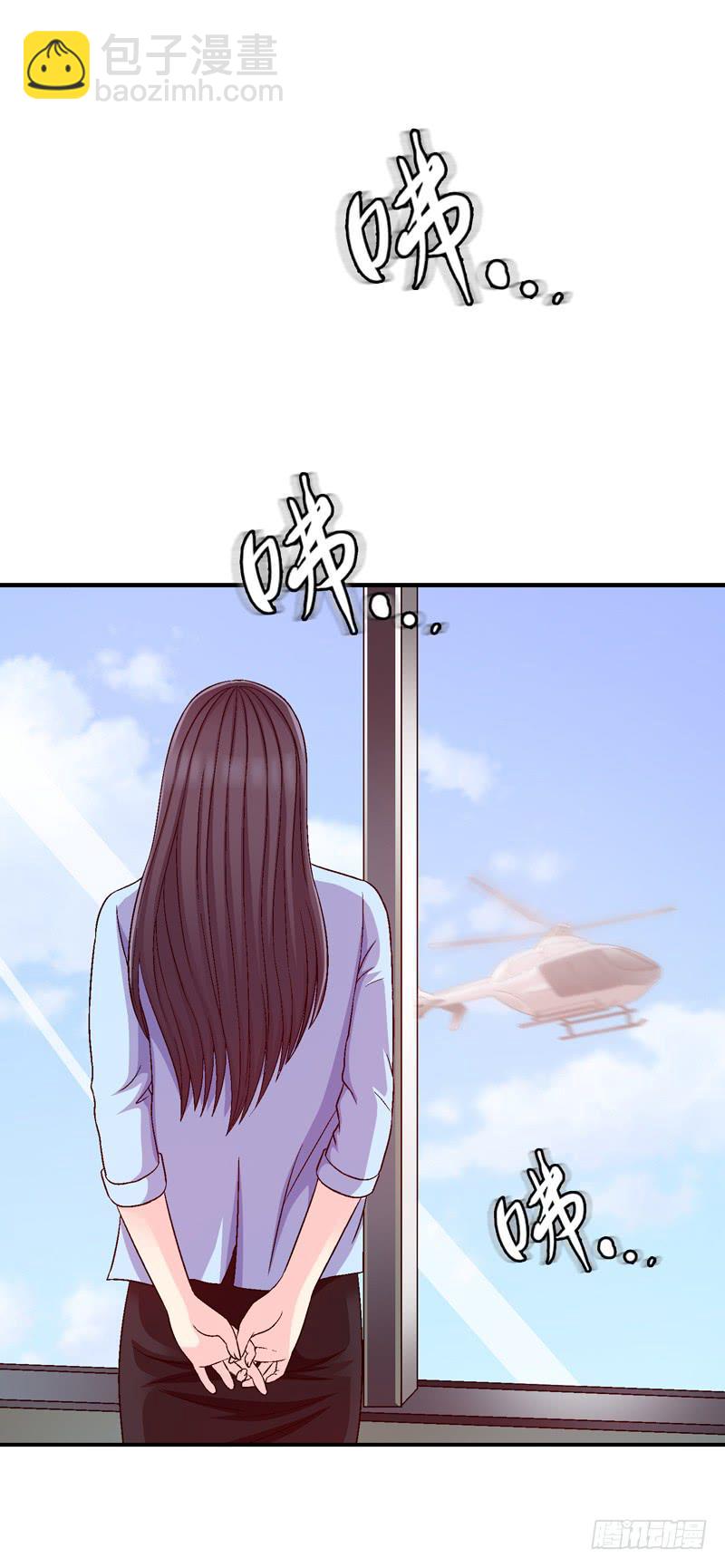 《做梦大师》这是艺术 第34页