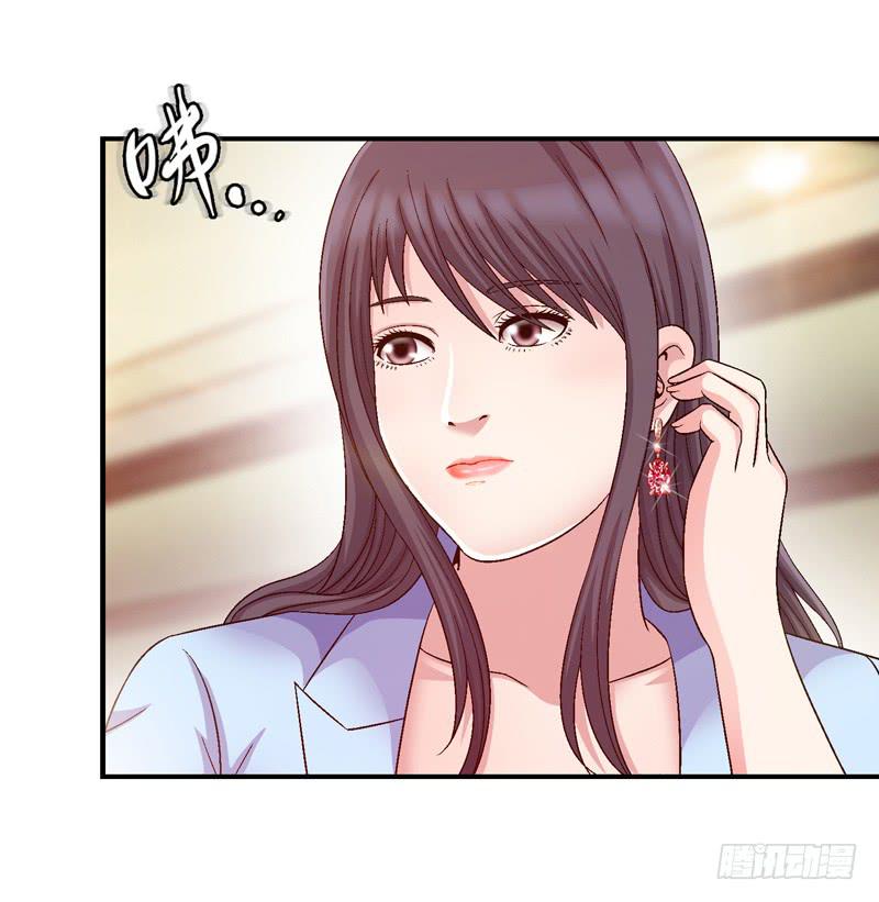 《做梦大师》这是艺术 第35页