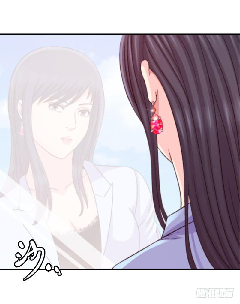 《做梦大师》这是艺术 第37页