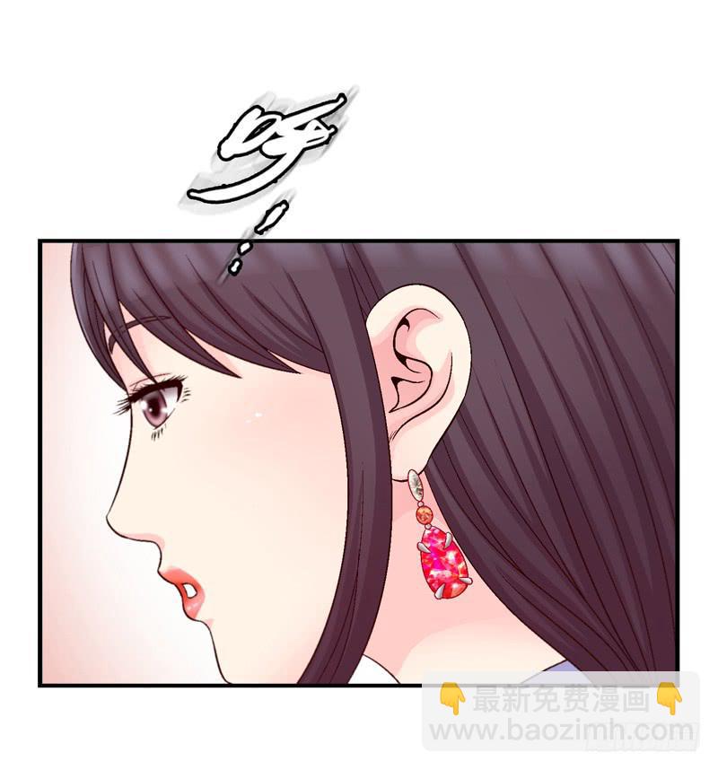 《做梦大师》这是艺术 第39页