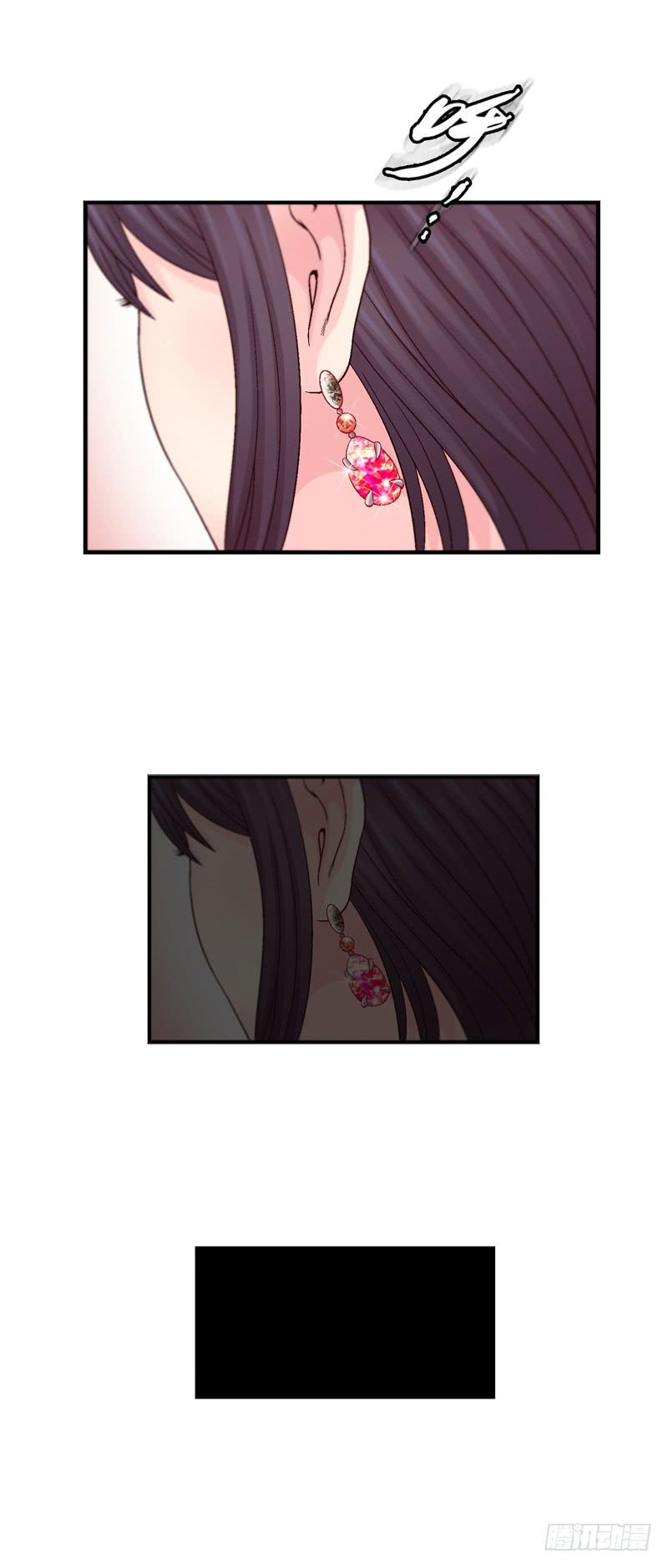 《做梦大师》这是艺术 第40页
