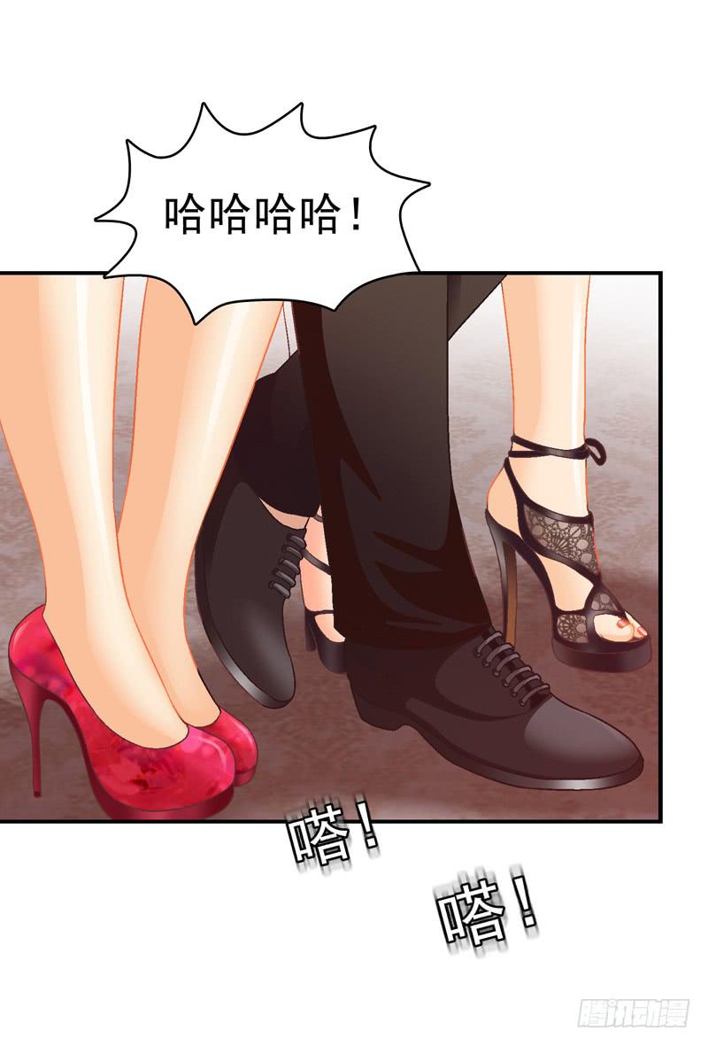 《做梦大师》价值十亿 第13页